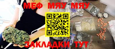 не бодяженный Бузулук