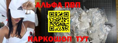 гидропоника Бугуруслан