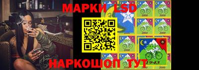 гидропоника Бугуруслан