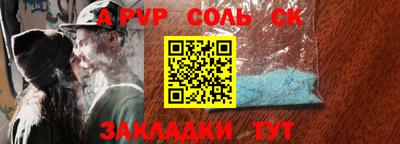 гидропоника Бугуруслан