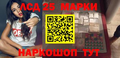 гидропоника Бугуруслан