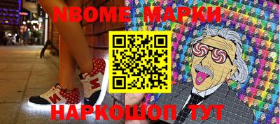 гидропоника Бугуруслан