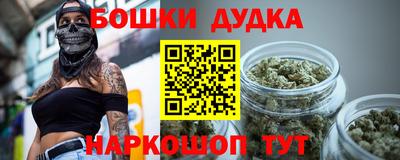 круглые Будённовск