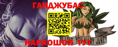 круглые Будённовск