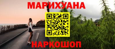гидропоника Бугуруслан