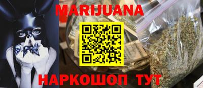 гидропоника Бугуруслан