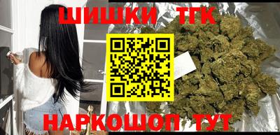 круглые Будённовск