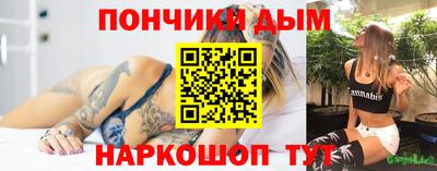не бодяженный Бузулук