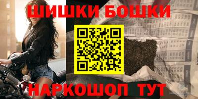 круглые Будённовск