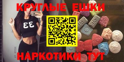 гидропоника Бугуруслан