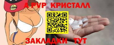 не бодяженный Бузулук