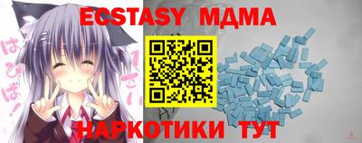 гидропоника Бугуруслан