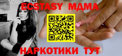 не бодяженный Бузулук