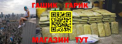 не бодяженный Бузулук