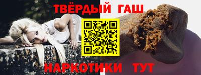 не бодяженный Бузулук