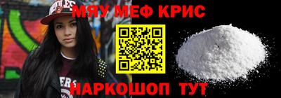 гидропоника Бугуруслан