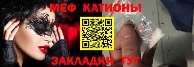 гидропоника Бугуруслан