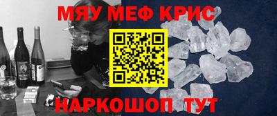 не бодяженный Бузулук